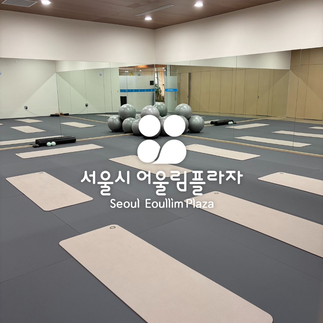 필라테스 수/금 20시