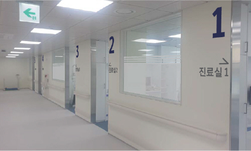 장애인치과병원